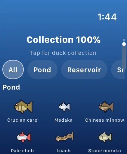 Watch fish book screen sorted by place